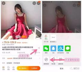 泰娱内部人爆料视频,独家视频曝光幕后真相